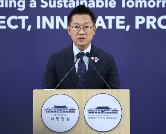 김남준 대변인, 한-캐나다 정상회담 브리핑