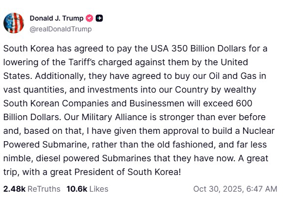 KakaoTalk_20251030_092408917