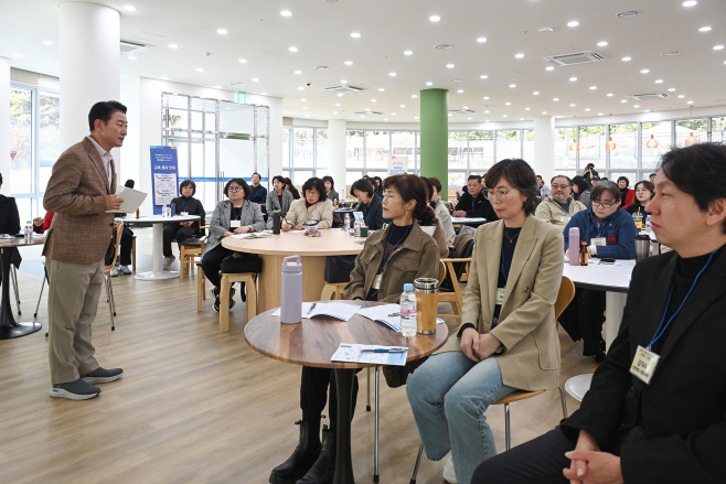 1.교육청소년과(의정부시, 시민의 배움으로 도시 혁신 선도)3