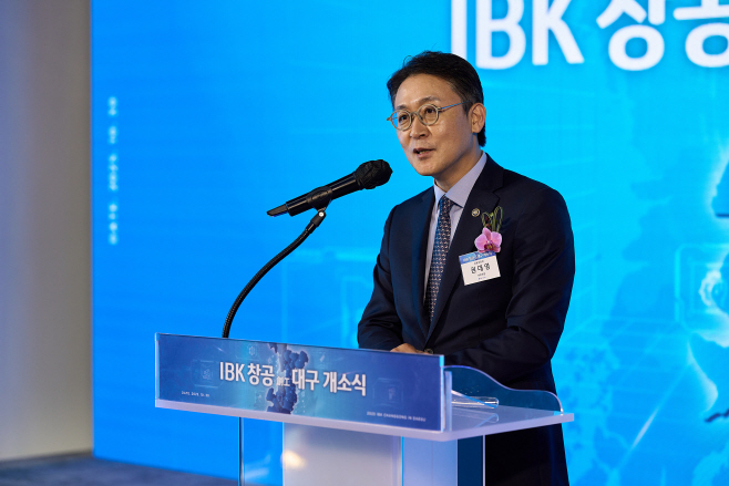 금융위_251030_IBK창공 대구 개소식 참석 및 창업기업 간담회_3