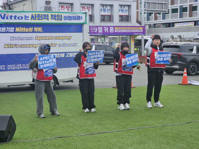 KakaoTalk_20251030_164609406_02