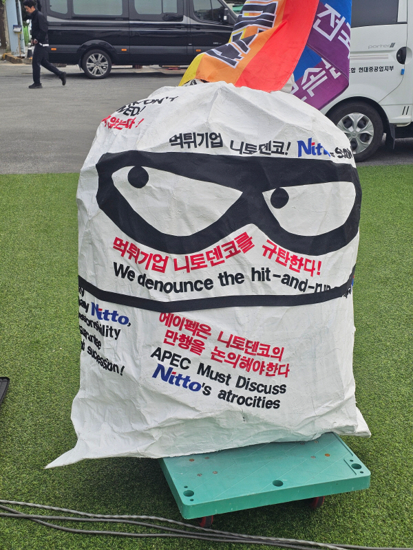 수정됨_KakaoTalk_20251030_164609406_04