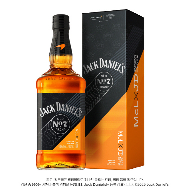 [사진자료] 잭 다니엘스, ‘잭 다니엘스x맥라렌 2025’ 한정판 에디션 출시