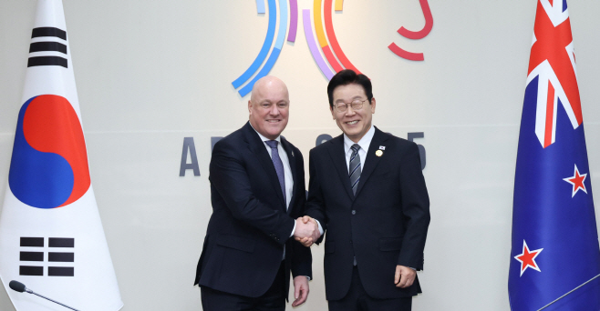 경주에서 만난 한-뉴질랜드 정상<YONHAP NO-4845>
