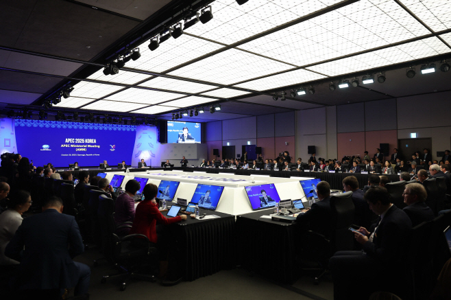(25.10.30)2025 APEC 외교통상합동각료회의 개회식03