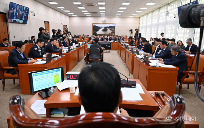 [2025 국감] 농림축산식품부 및 소관기관 종합감사
