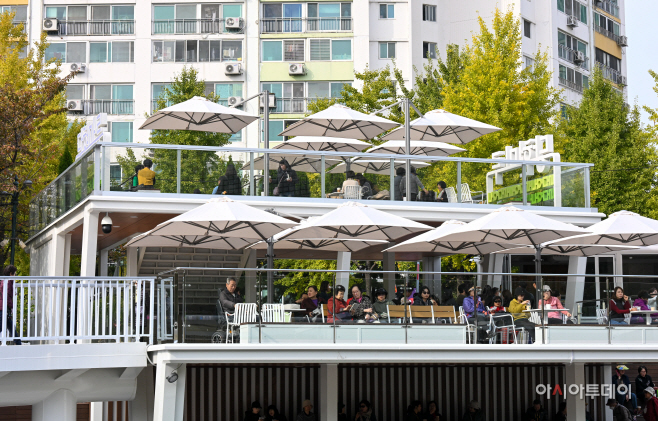 당현천 수변활력거점 조성사업 개장식