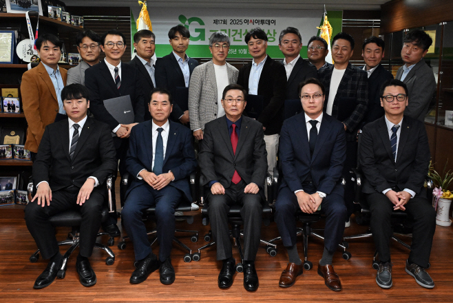 2025 아시아투데이 그린건설대상 시상식