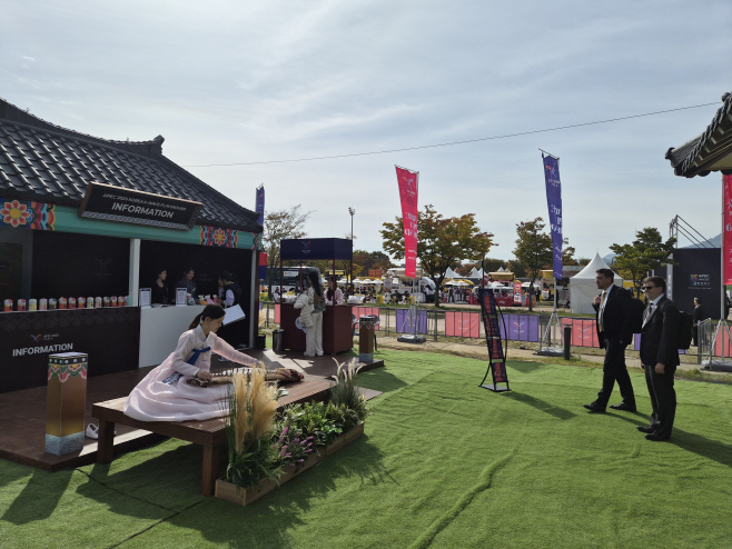 KakaoTalk_20251030_135756938_13