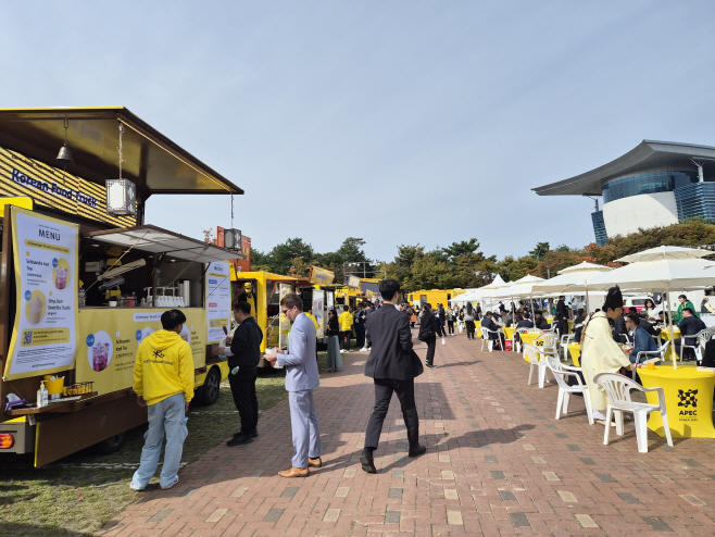 KakaoTalk_20251030_135756938_10