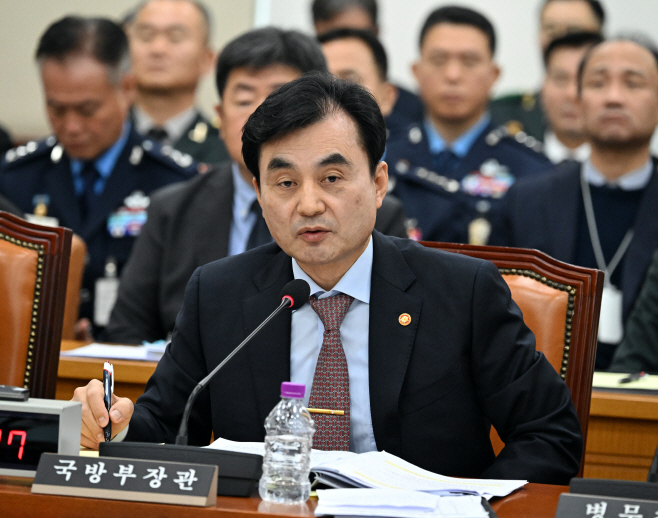 [2025 국감] 국방부 등 종합감사