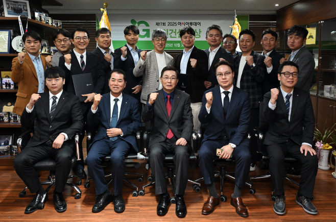 2025 아시아투데이 그린건설대상 시상식