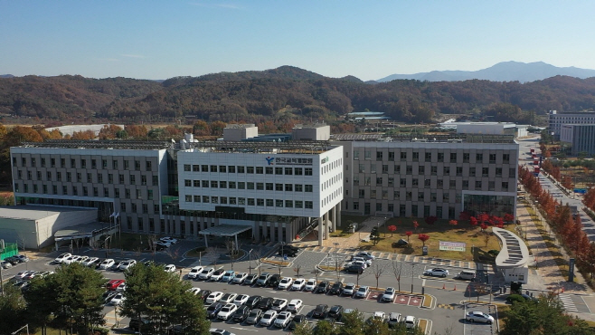 충북혁신도시 공공기관 전경 사진