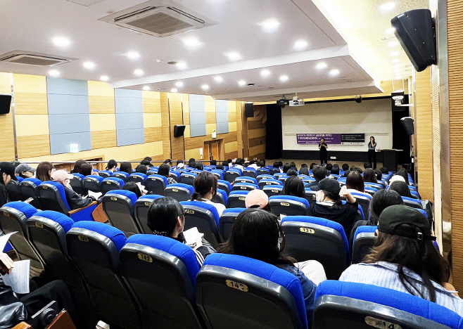 사진1 성결대 대일플