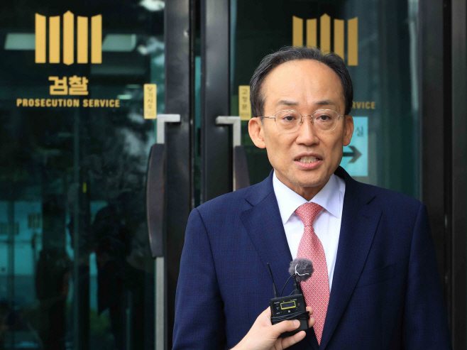 특검 조사 마친 추경호<YONHAP NO-2110>