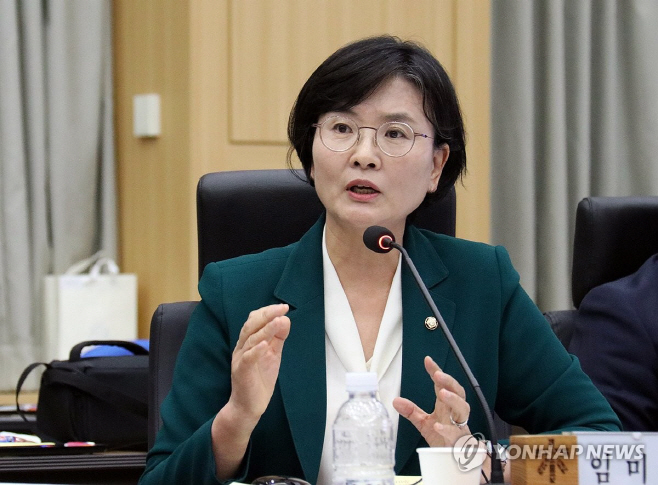 PYH2024101608610006300_P4