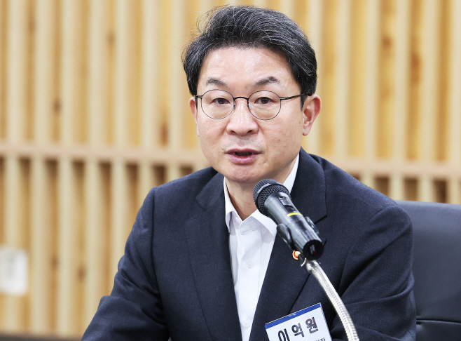 발언하는 이억원 금융위원장