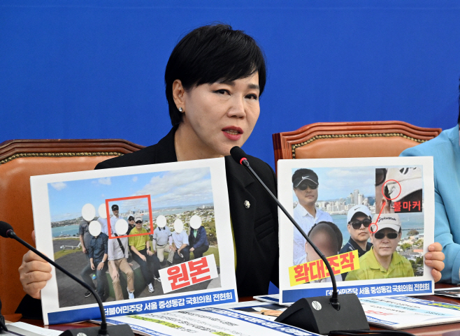 [포토] 발언하는 전현희