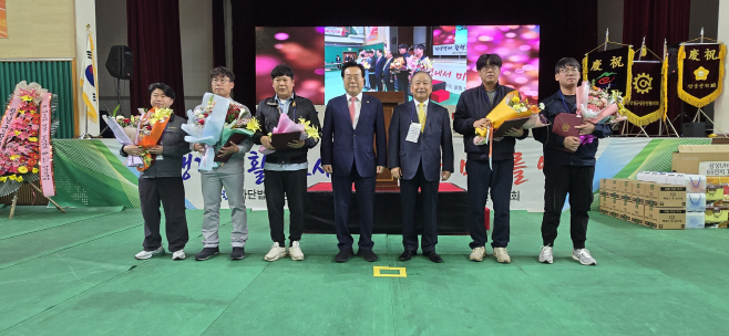 창녕상공인 (10)