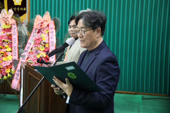 창녕 상공인단합대회 103