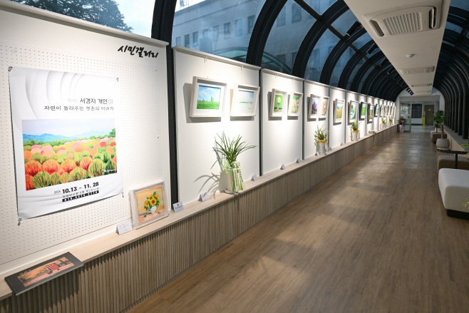 1.시민소통과(의정부시, 우리동네 정책로드맵 ‘의정부2동편’)2-시민갤러리