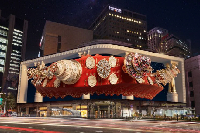 신세계스퀘어 2025 크리스마스 영상 랜더링 이미지