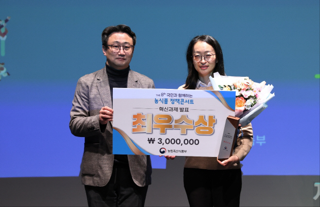 KakaoTalk_20251031_170322056_01