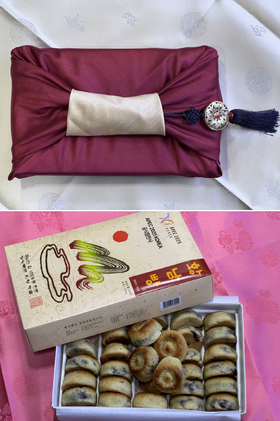 시진핑 중국 국가주석과 대표단에 보낸 황남빵