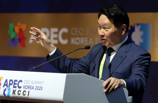 폐회사 하는 최태원 대한상공회의소 회장<YONHAP NO-4405>