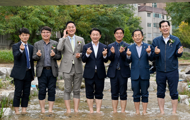 생태하천과(호원천 생태하천 복원사업 준공식)3