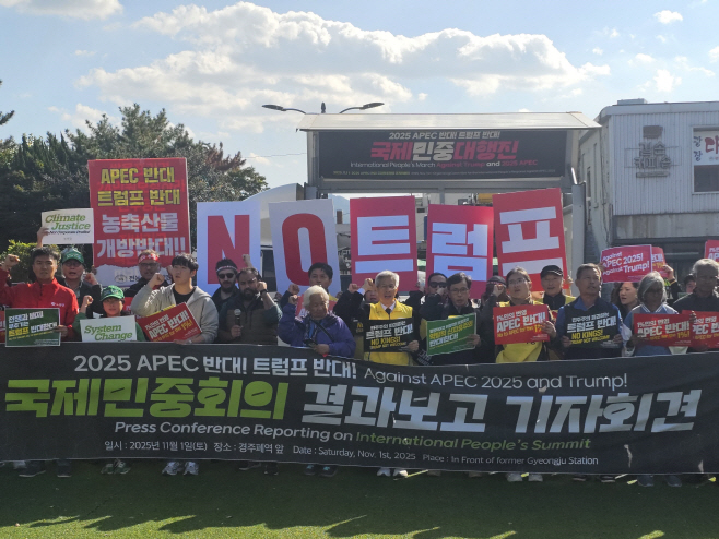 KakaoTalk_20251101_225320848