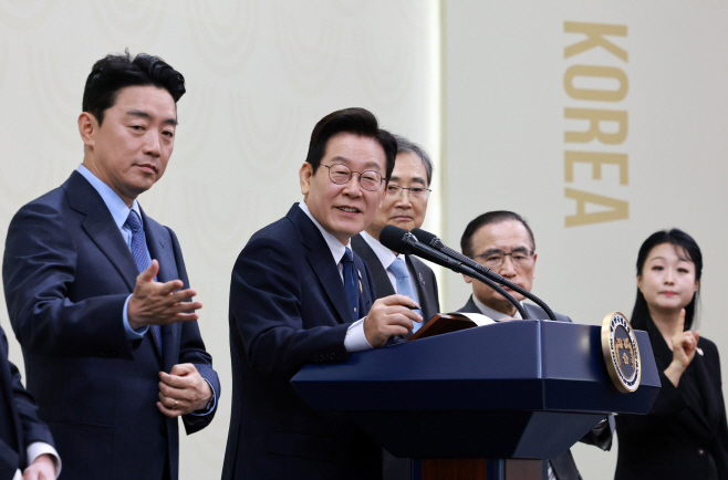 이재명 대통령, APEC 정상회의 기자회견