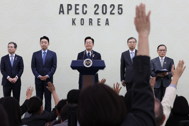 이재명 대통령, 2025 경주 APEC 정상회의 기자회견