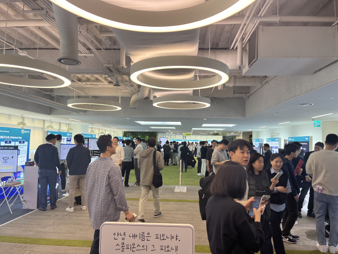 KakaoTalk_20251102_090345939