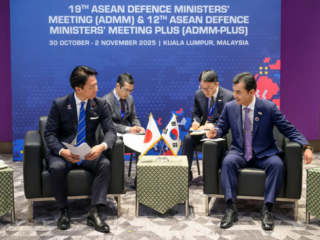 ADMM 계기 한일 양자 사진1