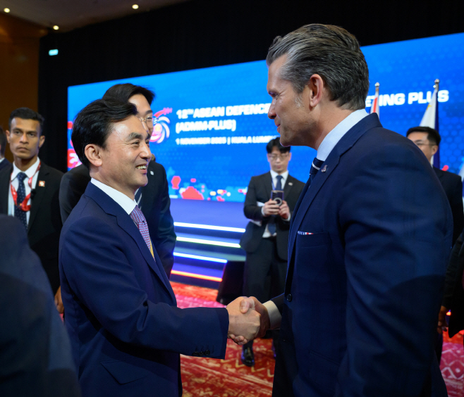 AMDD plus 한미 국방장관 대면 사진