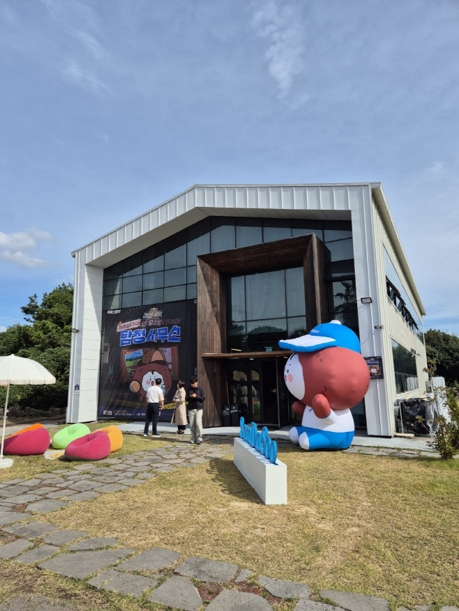 KakaoTalk_20251102_061709418_01