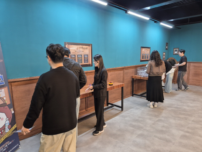 KakaoTalk_20251102_061709418_03