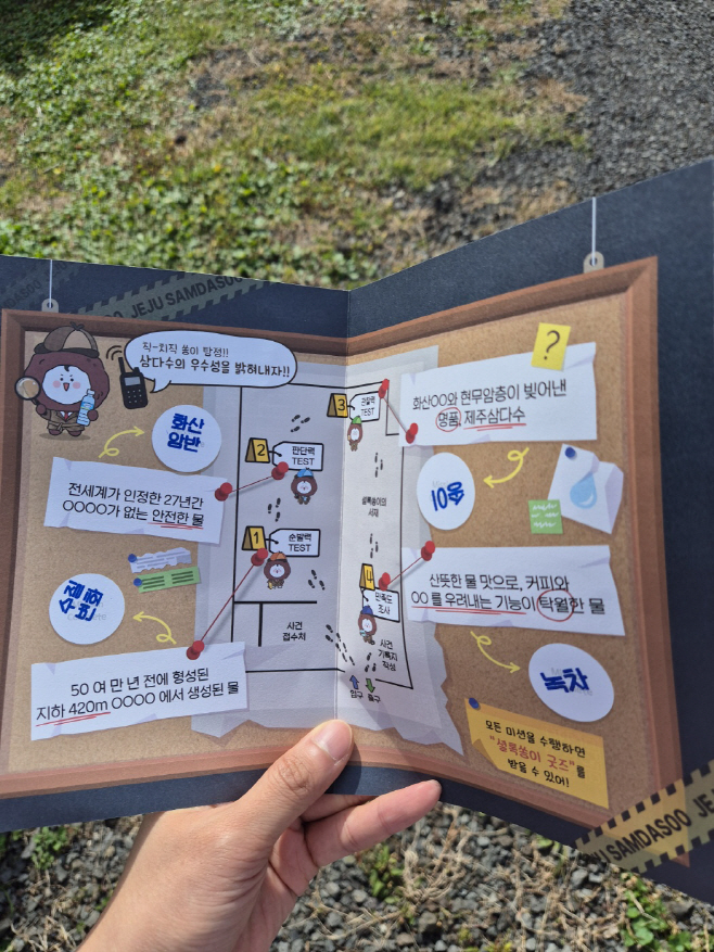 KakaoTalk_20251102_065649404