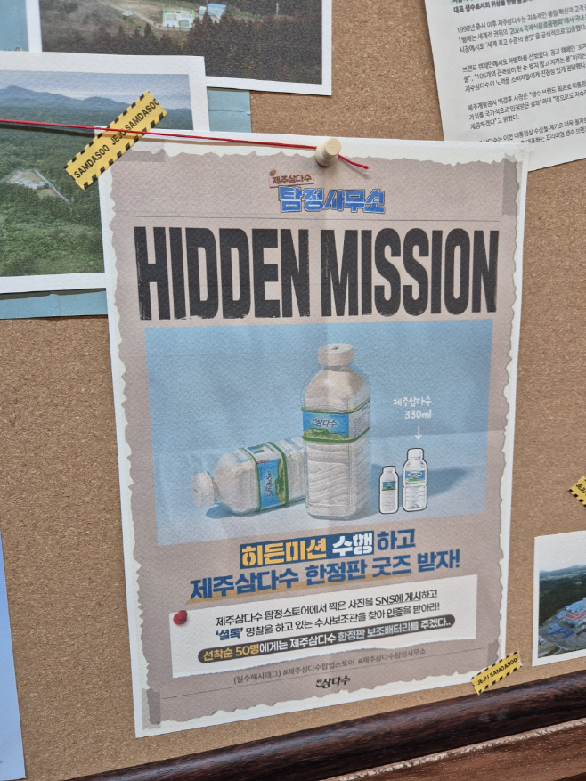 KakaoTalk_20251102_070846554