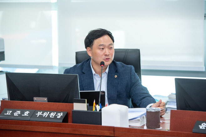 고준호 부위원장