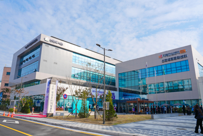 광주시 신현행정문화체육센터 생활밀착형 복합 공간 탄생