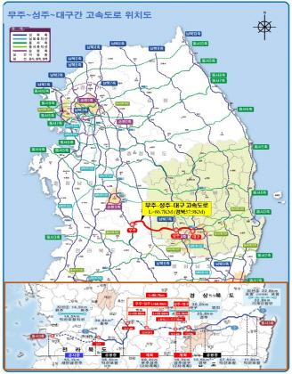 NISI20251102_0001981511_web