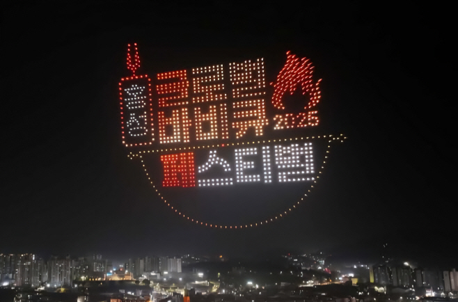 Screenshot_20251102_110922_Facebook