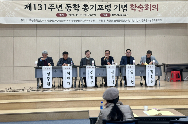 KakaoTalk_20251101_160303749_03