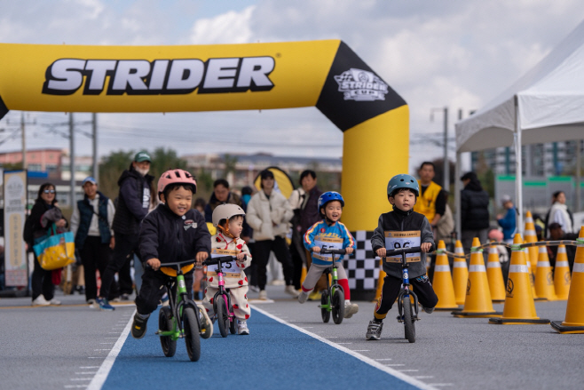 증평인삼 전국 어린이 밸런스 바이크 대회 1