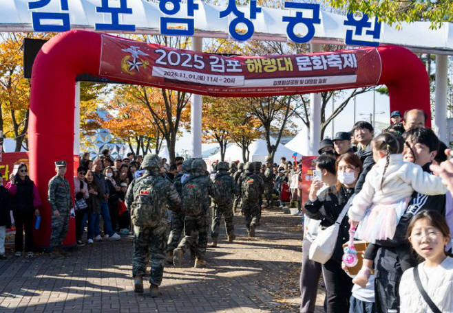 0003019741_001_20251102100407881