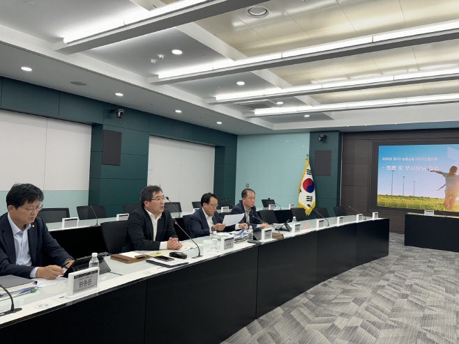 (보도자료)(20251102) NH농협금융, 2025년 제2차 ESG추진협의회 개최(사진1)