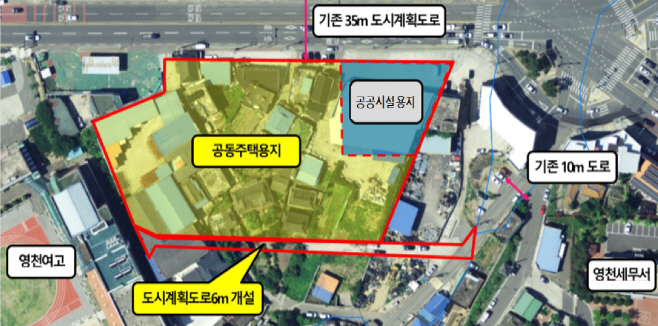 1 [사진] 영천시 성내동 마을정비형 공공임대주택 사업 편입토지 매수 시작으로 본격 추진 (1)