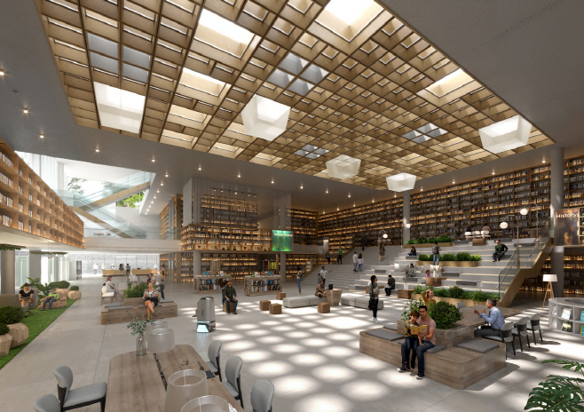 신청사(영등포의 서재)